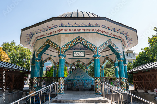 Obraz na płótnie Kayseri Hunat Hatun Mosque w salonie