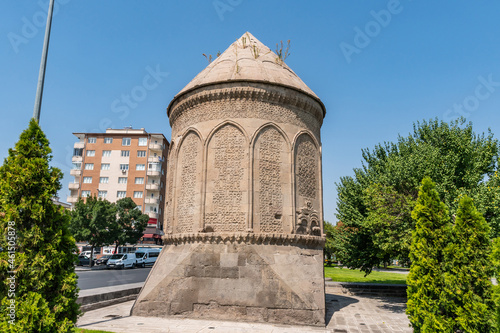 Kayseri Doner Dome