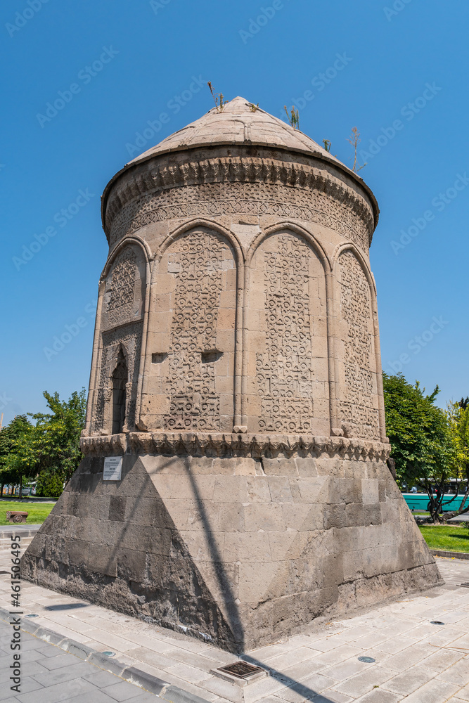 Kayseri Doner Dome