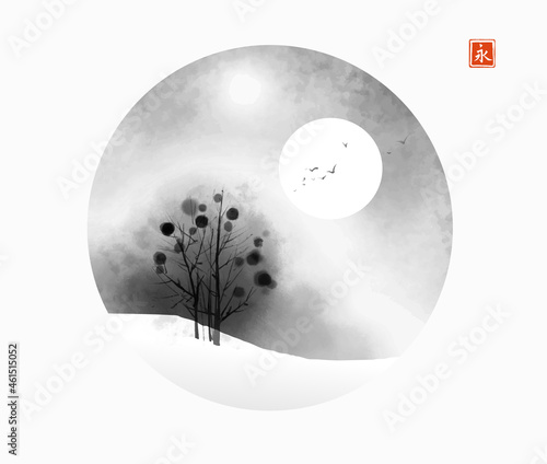 Winter landscape with tree on snow-covered misty hill in circle on white background. Traditional oriental ink painting sumi-e, u-sin, go-hua. Translation of hieroglyph - eternity