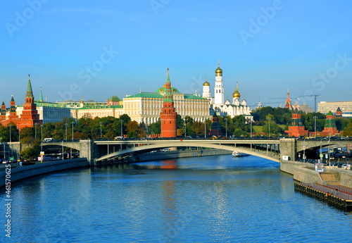 The Kremlin and the Moscow river. Moscow. Russia photo