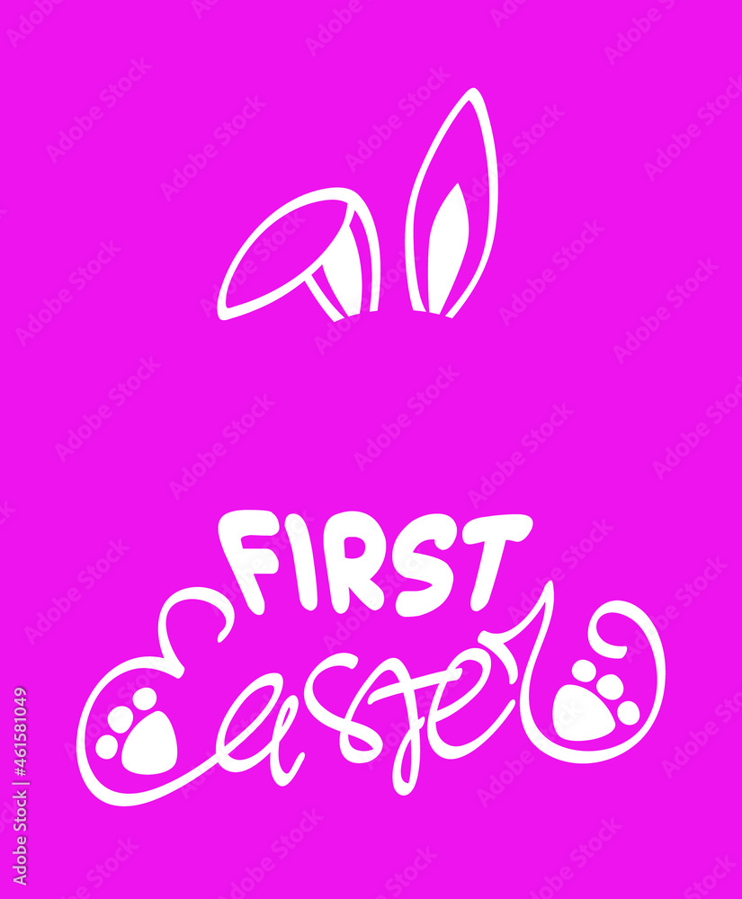 First easter t-shirt design with bunny ears and paws First easter t-shirt design with bunny ears and paws