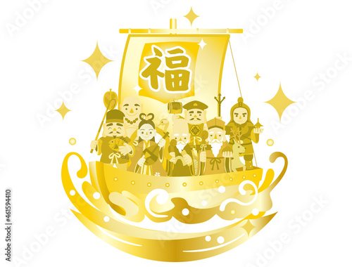 船にのった七福神のイラスト