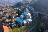 View of the Gelati Monastery, medieval monastic complex in Kutaisi, Georgia
