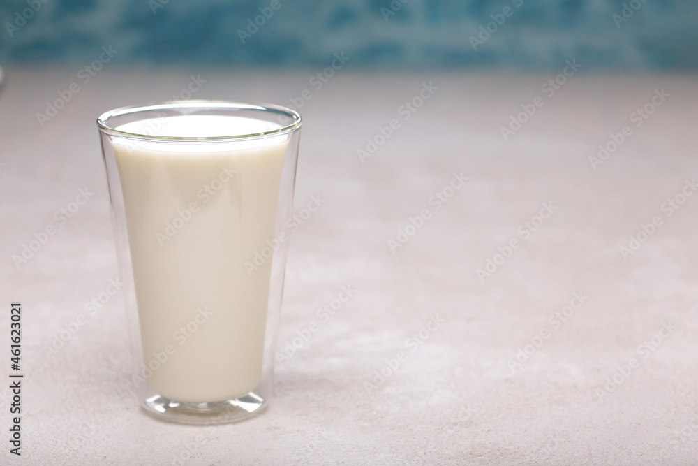 Lactose-free milk or Glass of fresh cow's or coconut milk. Lactose-free milk or Glass of fresh cow's or coconut milk.