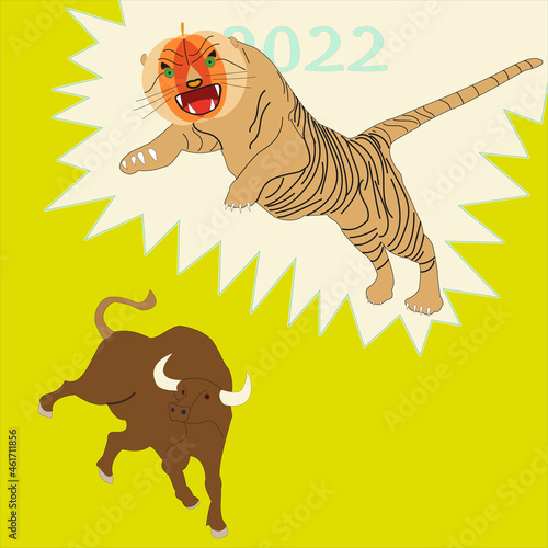 Abstract, Vector Image of a Tiger - Halloween Exorcising a Bull