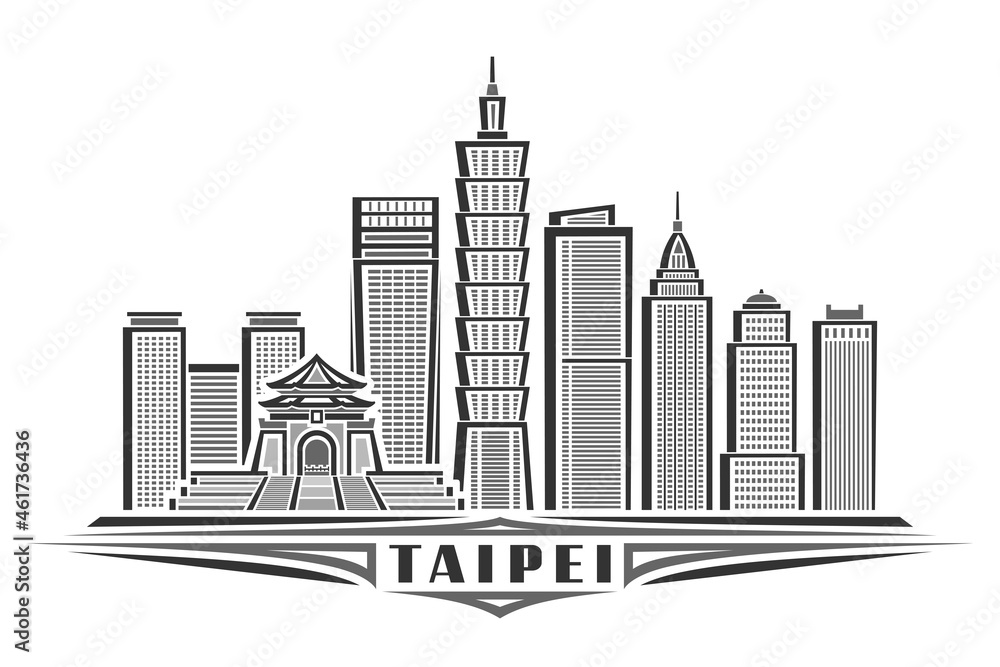 Vector illustration of Taipei, monochrome horizontal poster with linear design famous taipei city scape, urban line art concept with unique decorative letters for black word taipei on white background