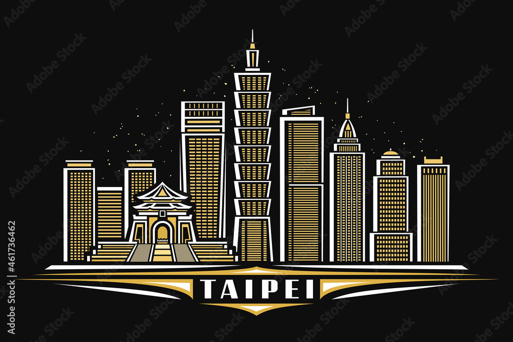 Obraz premium Vector illustration of Taipei, horizontal poster with linear design illuminated taipei city scape on dusk sky background, asian urban line art concept with decorative lettering for word taipei on dark