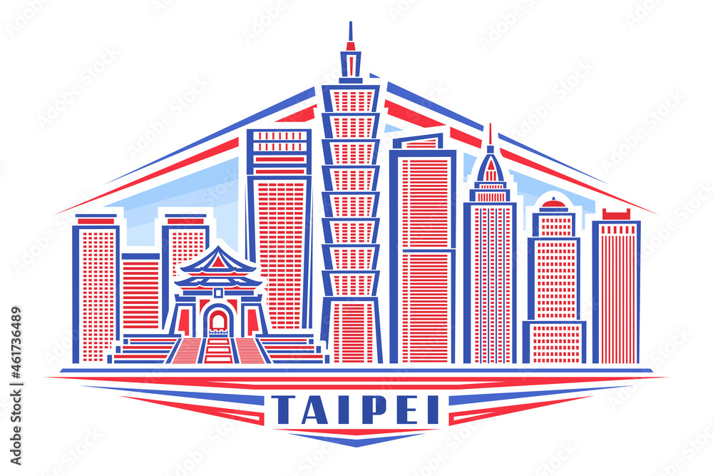 Fototapeta premium Vector illustration of Taipei, horizontal poster with linear design taipei city scape on day sky background, outline urban line art concept with decorative lettering for blue word taipei on white.