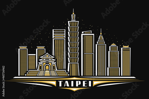 Vector illustration of Taipei, horizontal poster with linear design illuminated taipei city scape on dusk sky background, asian urban line art concept with decorative lettering for word taipei on dark