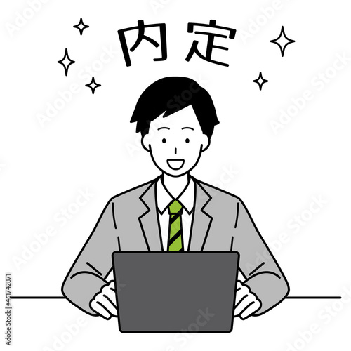 Illustration of a man who received a job offer.