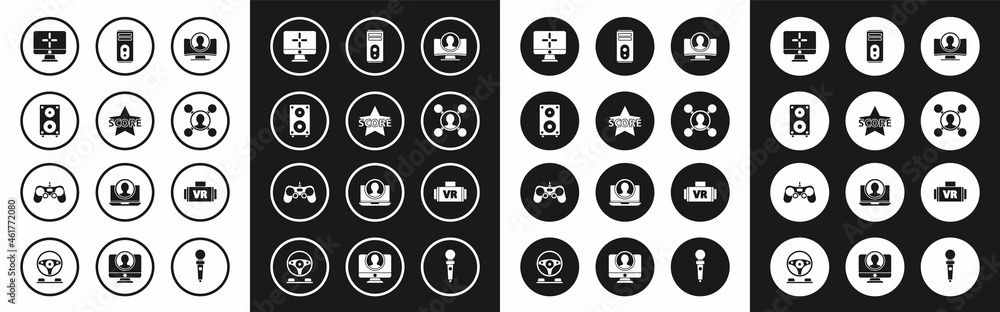 Set Create account screen, Star, Stereo speaker, Computer monitor, Share, Virtual reality glasses and Gamepad icon. Vector Set Create account screen, Star, Stereo speaker, Computer monitor, Share, Virtual reality glasses and Gamepad icon. Vector
