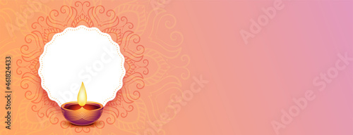 happy diwali festival banner with text space