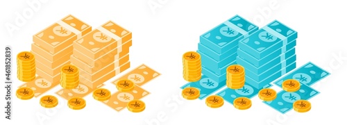 Japanese Yen Money Bundle and Coins