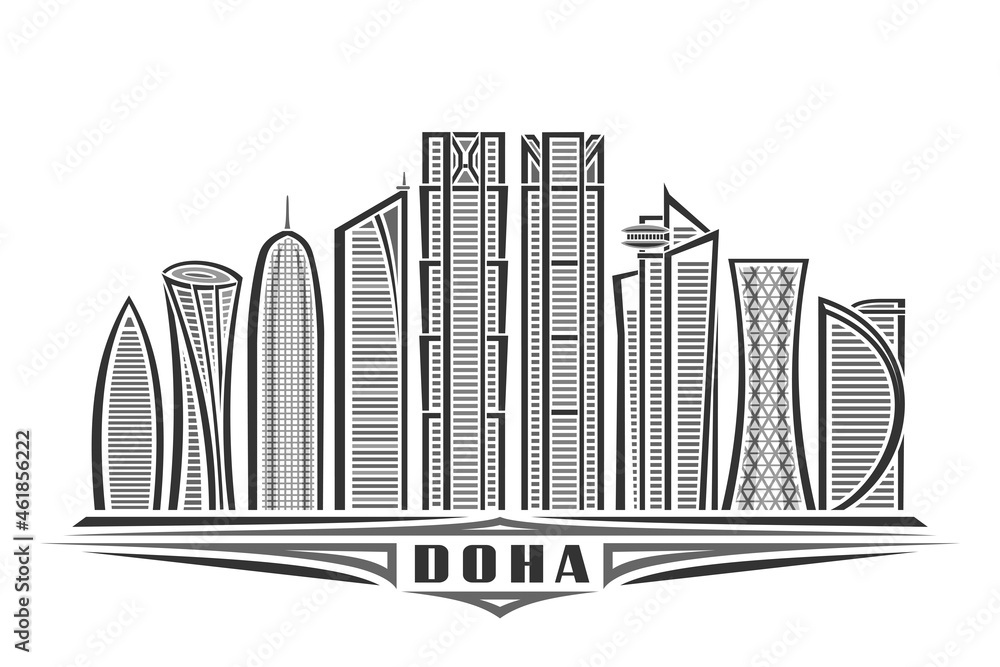Vector illustration of Doha, monochrome horizontal poster with linear ...