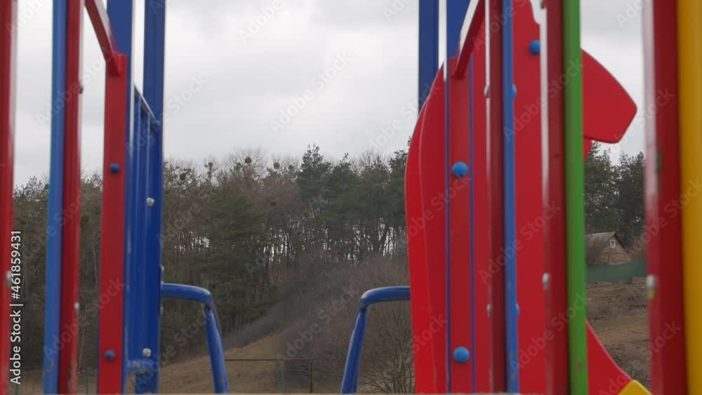 Playground and forest focus shifting Playground and forest focus shifting