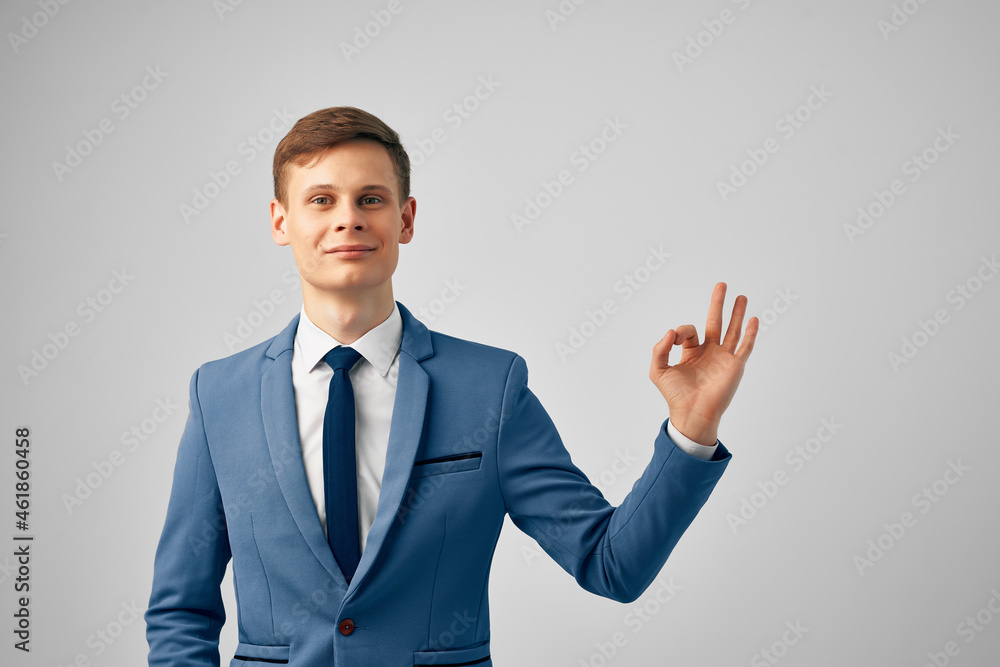 business man in suit self-confidence office manager modern style business man in suit self-confidence office manager modern style