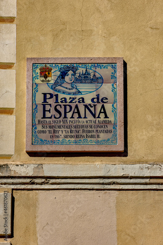 Azulejos nombre en La granja de San Idelfonso, Segovia photo