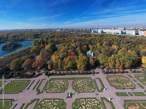 panoramic view of the museum and park complex Kuskovo in early autumn in Moscow from a drone height 