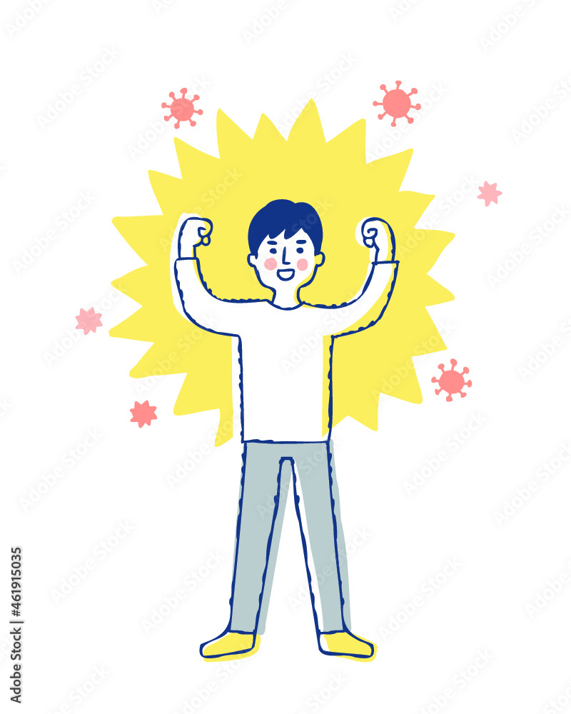 免疫力がアップした男性