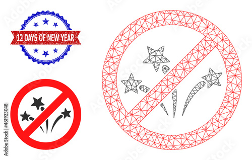 Network stop fireworks wireframe icon, and bicolor unclean 12 Days of New Year watermark. Mesh wireframe illustration is designed with stop fireworks icon.