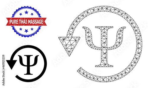 Polygonal psychology recovery carcass icon, and bicolor textured Pure Thai Massage seal stamp. Polygonal carcass image is designed with psychology recovery icon.