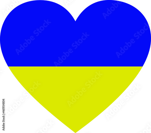 Flag of Ukraine inside heart shape Free Download Flag of Ukraine inside heart shape - GFXLoad