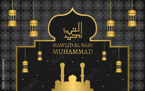 black prophet muhammad birthday background design.