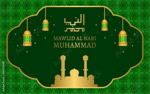 green background design for the birthday of the prophet muhammad.