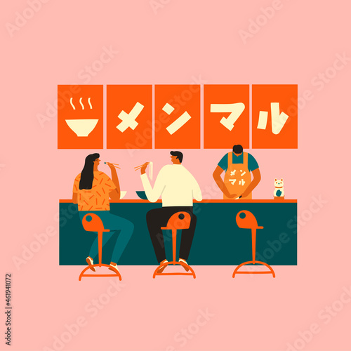 Men and women eat ramen and sushi together on date illustration in vector. People have lunch in asian restaurant. Vector illustration