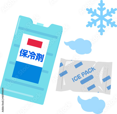 ハードタイプと袋タイプの保冷剤