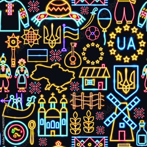 Ukraine Seamless Pattern. Vector Illustration of National Promotion.