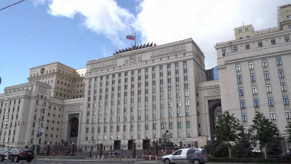 Moscow, Russia 04 September 2021: building of the Ministry of Defense of the Russian Federation, translated by: Ministry of Defense of the Russian Federation Moscow, Russia 04 September 2021: building of the Ministry of Defense of the Russian Federation, translated by: Ministry of Defense of the Russian Federation