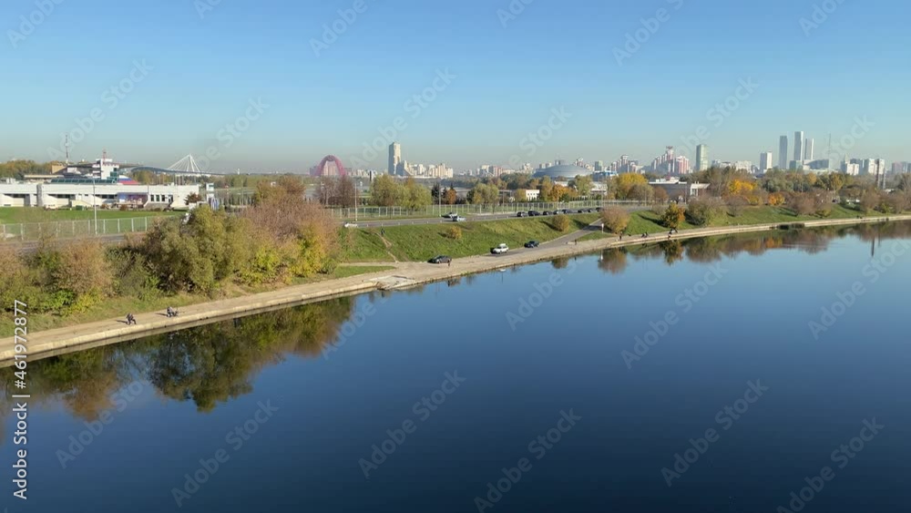4K bright sunny autumn morning video of foggy Moscow River and yellow red forest in Moscow, Russia 4K bright sunny autumn morning video of foggy Moscow River and yellow red forest in Moscow, Russia
