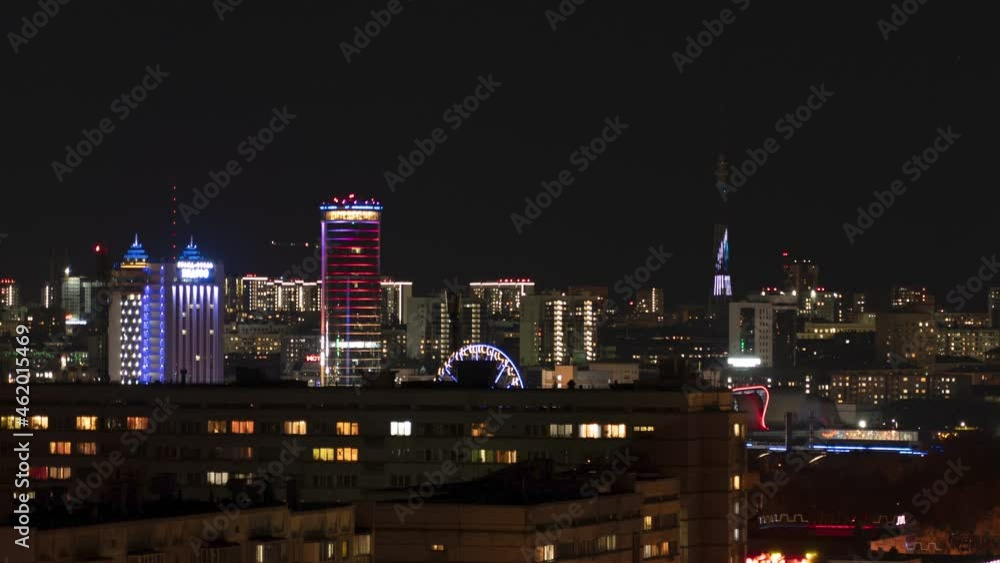 Lights of the big city. Huge megacity peaceful at night. Night illumination Lights of the big city. Huge megacity peaceful at night. Night illumination