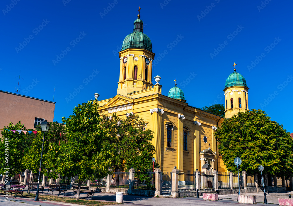 Holy Trinity Church in Negotin, Eastern Serbia