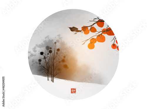 Winter landscape with tree and little bird sitting on persimmon tree branch with orange fruits. Traditional oriental ink painting sumi-e, u-sin, go-hua. Translation of hieroglyph - silence