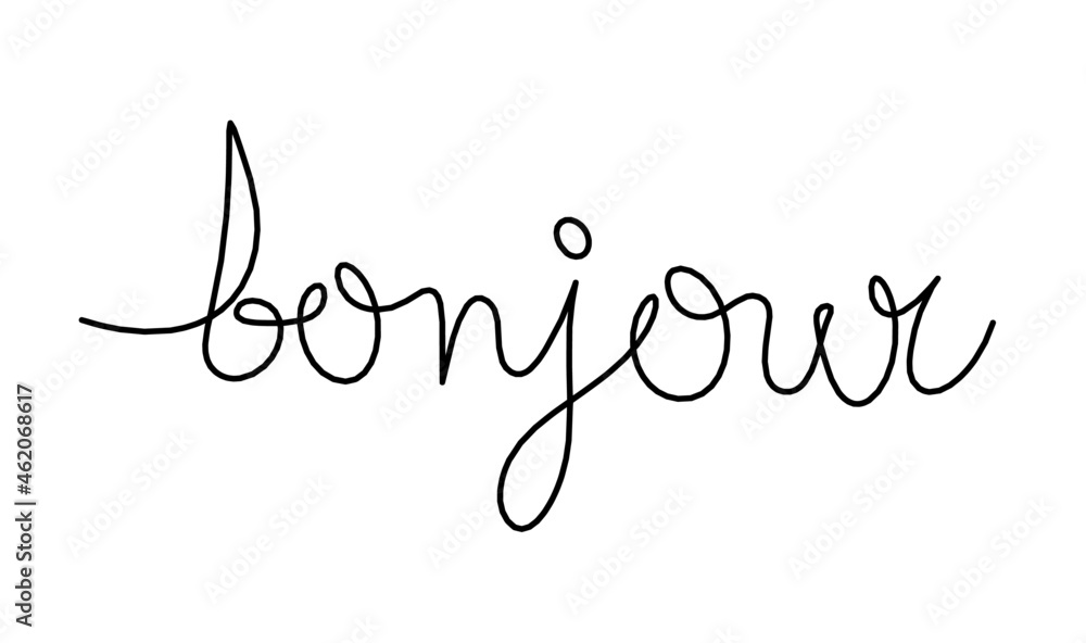 Calligraphic inscription of word Calligraphic inscription of word