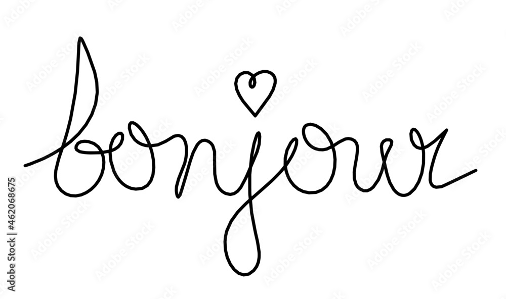 Calligraphic inscription of word Calligraphic inscription of word