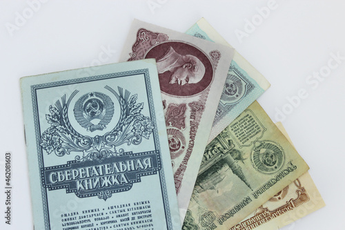 фотографія Savings book and Soviet rubles isolated on white background