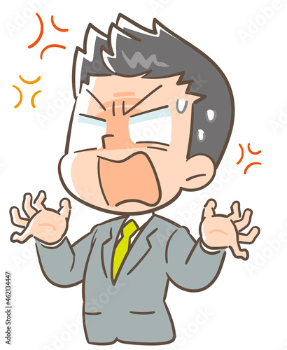 怒りを抑えられず叫ぶ男の人
