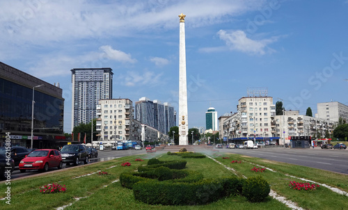 Obelisk "Hero City Kiev"