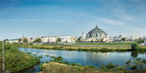 View at Tula State Museum of Weapons and Dreyyera street. Tula. Russia. September 2021 photo
