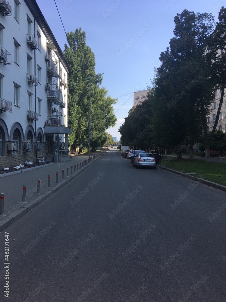 Fototapeta premium Киев