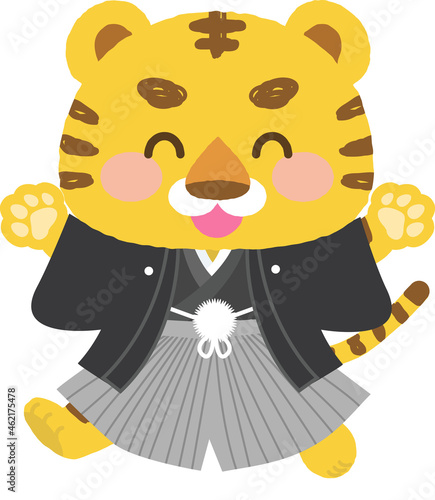 イラスト素材: 着物を着たかわいい寅シリーズ　主線なし　紋付き袴の男の子　走る全身姿
