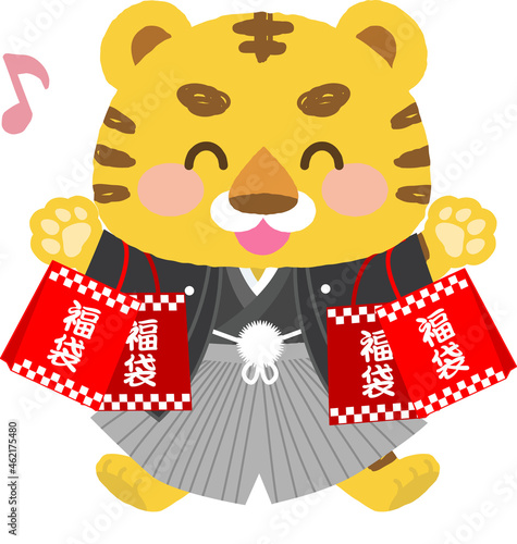 イラスト素材 着物を着たかわいい寅シリーズ 主線なし 紋付き袴の男の子 走る全身姿 福袋を購入する Stock Vector Adobe Stock