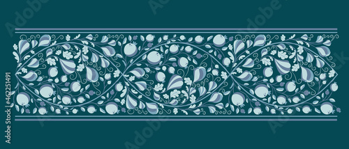 Seamless ornament in a stripe, plants of pomegranate, figs and a bird. Vector illustration for your design on fabrics, curtains, tablecloths, porcelain, glass, ceramic tiles, floor lamps, flower pots