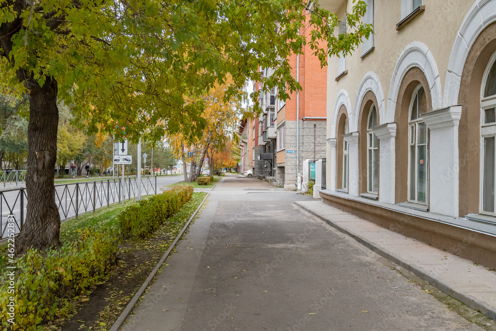 NOVOSIBIRSK, RUSSIA-09 October  2021:  Timiryazeva street 