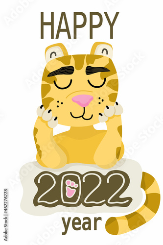 New Year card with a greeting lettering and a cute tiger. The symbol of the Chinese New Year 2022 is the tiger. Christmas printable card
