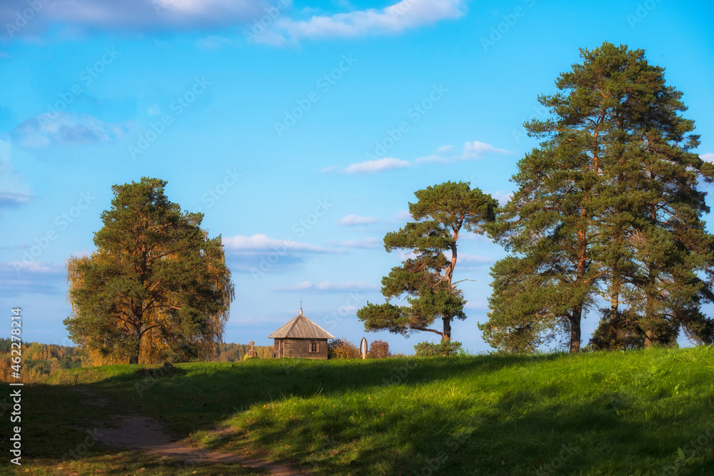 Fototapeta premium Rural landscape with views of the